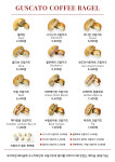 구스카토 인천계산점