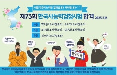 꿈꾸는보습학원