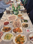 길몽포차