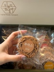 오늘도힘내바