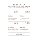 오븟 베이커리