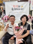 귀빈세탁소