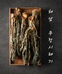 용덕장코다리 다대포점