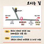 휴대폰성지 연산