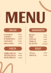 샐디치