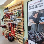 킹콩 인테리어 철물 자재