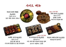 현공업사