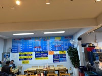 싱싱바다횟집