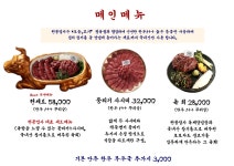 현공업사
