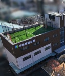시온제일교회