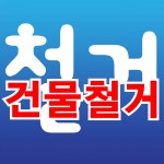 에이스산업