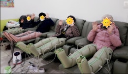 아산충무노인주간보호센터