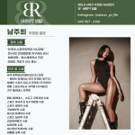 바른PT생활 두정점 헬스 PT 필라테스