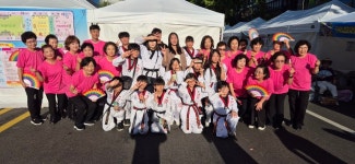 백일홍천지태권도