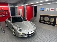 에스제이스게러지