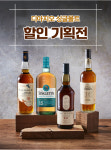 GS25 김해주촌골든점