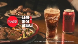 코카콜라EDP 창원중앙점