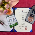 명문체육관