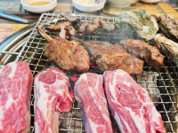참진가명가