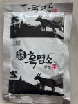 수원흑염소요리전문점