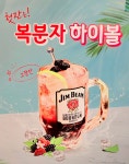 두건쓴형제 수영직영점