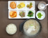 생곡휴게소