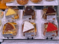 파리바게뜨 성남금상점