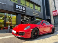 에스제이스게러지