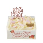 뚜레쥬르 하남유니온시티점