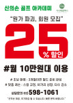 시나래컴퍼니