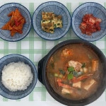 미소한그릇