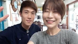 협재 재암식당