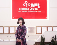 아이보람 묵동센터