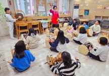 새나라지역아동센터