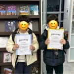 덕스어학원 김해율하캠퍼스