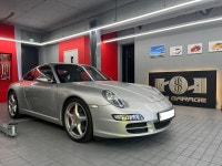 에스제이스게러지