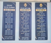 민피아노음악학원