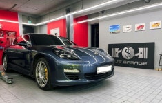 에스제이스게러지