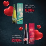 GS25 김해주촌골든점