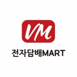 평택전자담배마트