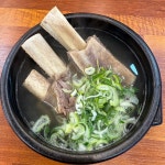 민우네왕갈비탕