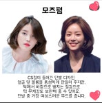 제이스타일