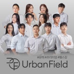 어반필드 PT 문래점