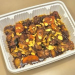 두번째 맛있는 집 찜닭