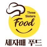 세자매푸드
