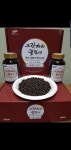 완주굼벵이벵이농장