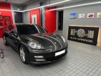 에스제이스게러지