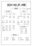 보네르헤어카페