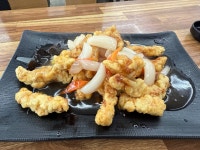 연동차이나