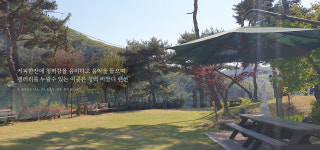 청벽비발디펜션